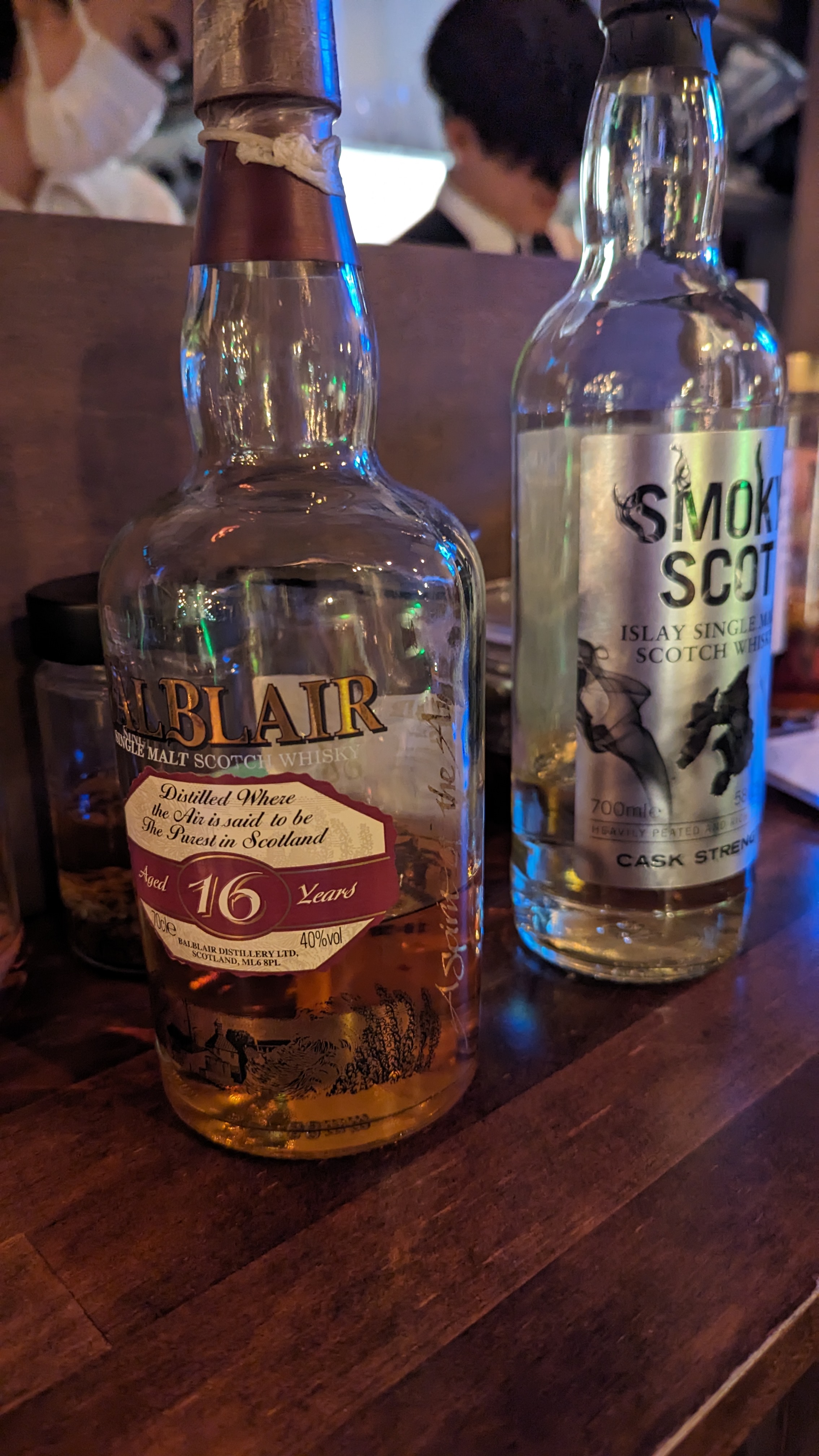 バルブレア 16年